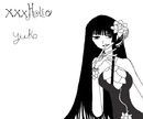xxxholic xxxholic