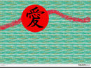 tsunami-110311 tsunami-110311