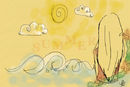summer-breeze
