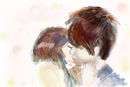 i-love-you