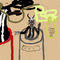 judgement by entrenchedmind