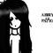 no-comment by abbeypatton12