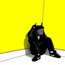 dizzee