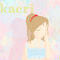 okaeri by AinoHime