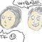 for-that-gtfochick by parodyse
