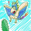 first-fly
