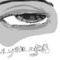 in-your-eyes by dragotoa