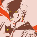 past-by