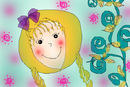 cuty