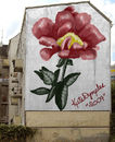 flower-graffitti flower-graffitti