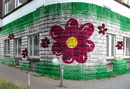 flower-town flower-town