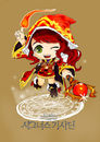 blaze-wizard