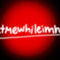 eatmewhileimhot by Nikayla41447