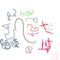 squiggle-002 by aj