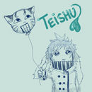teishu