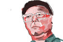 kim-jonil